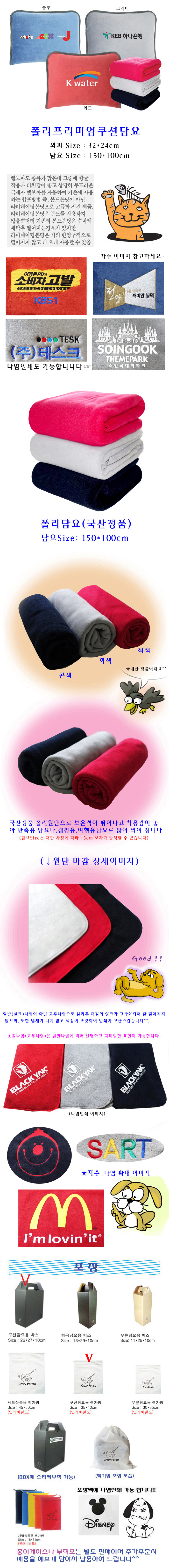 ea6150fab89dc6008c93290eb70a1b78_1466474955_3561.jpg