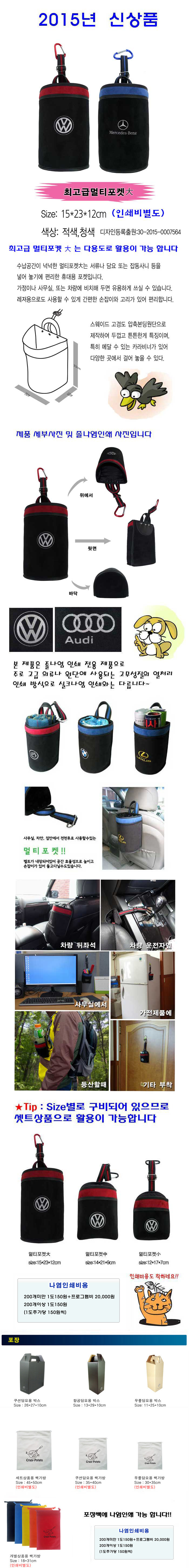 ea6150fab89dc6008c93290eb70a1b78_1466488757_456.jpg