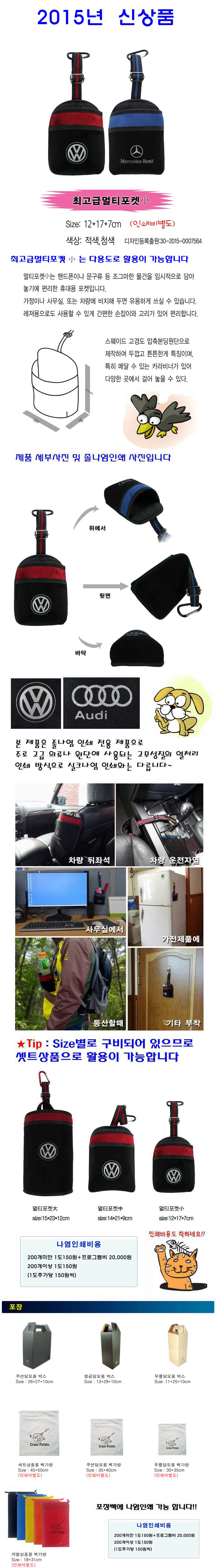 ea6150fab89dc6008c93290eb70a1b78_1466488916_5988.jpg
