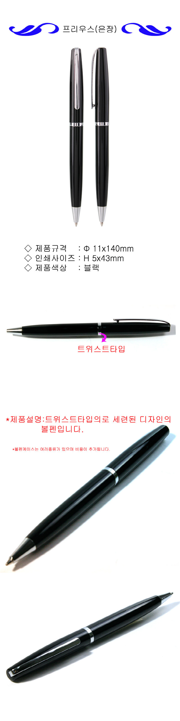 ae3a77673439a92cb0ee7c45cc4b425c_1467967203_6224.jpg