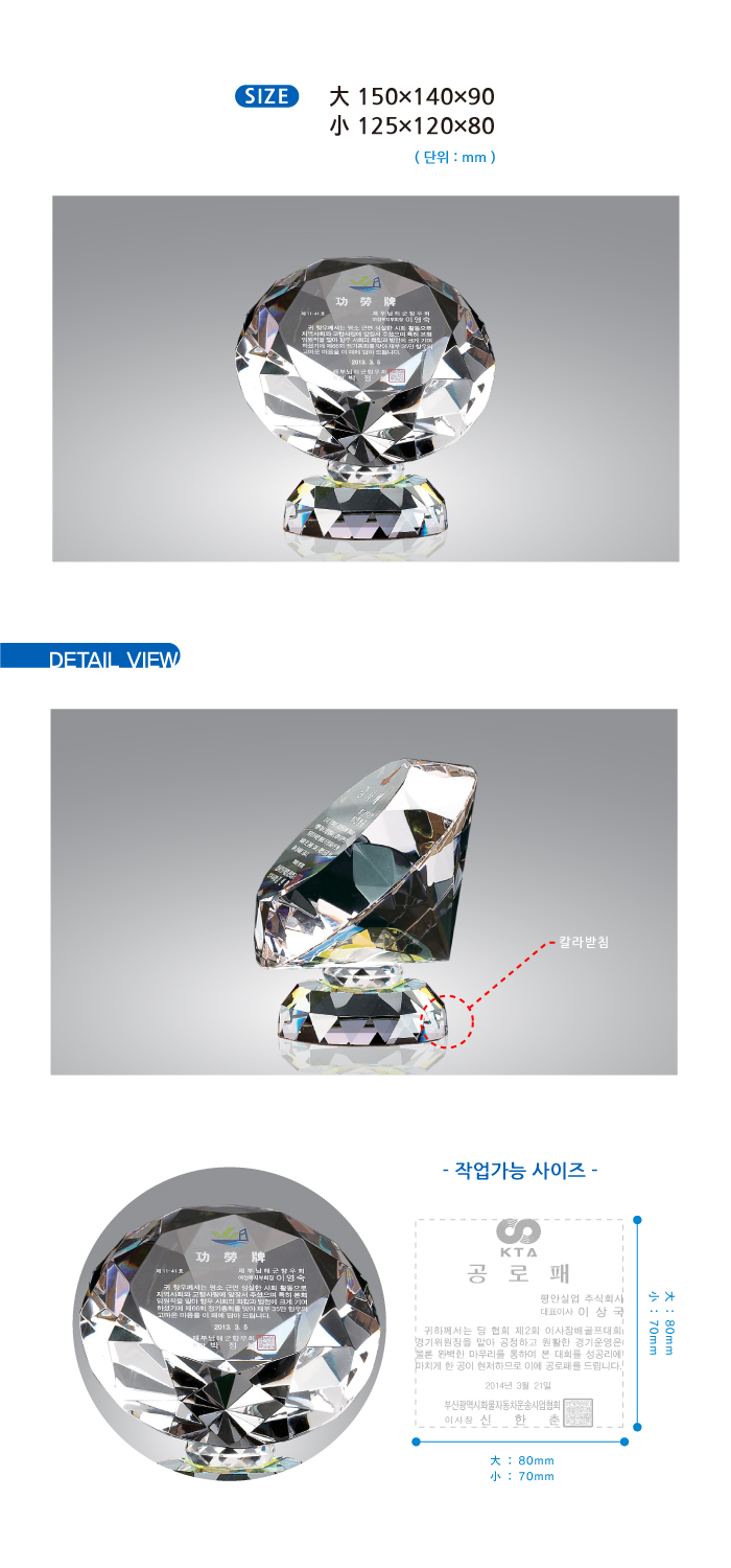 60904.jpg