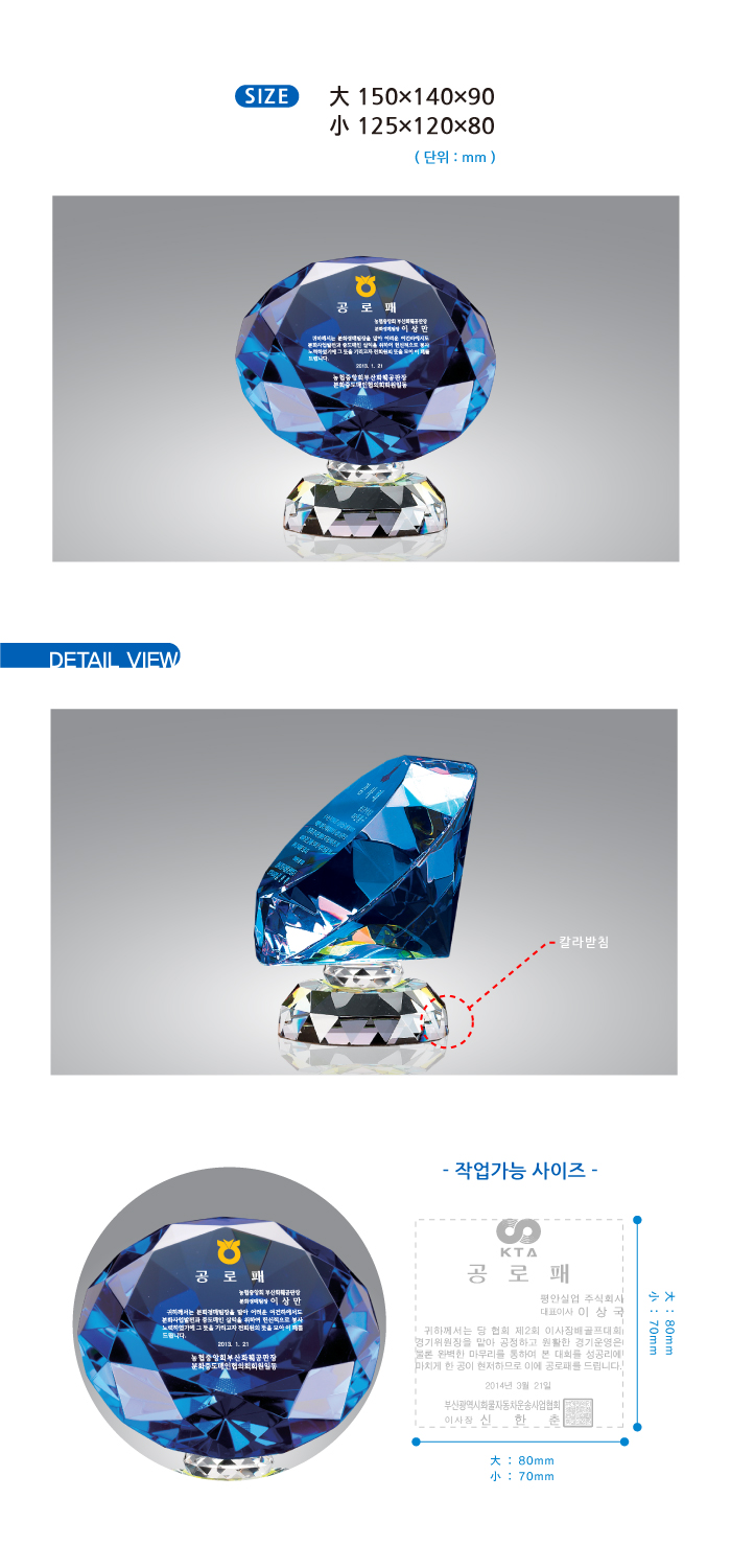 60907.jpg