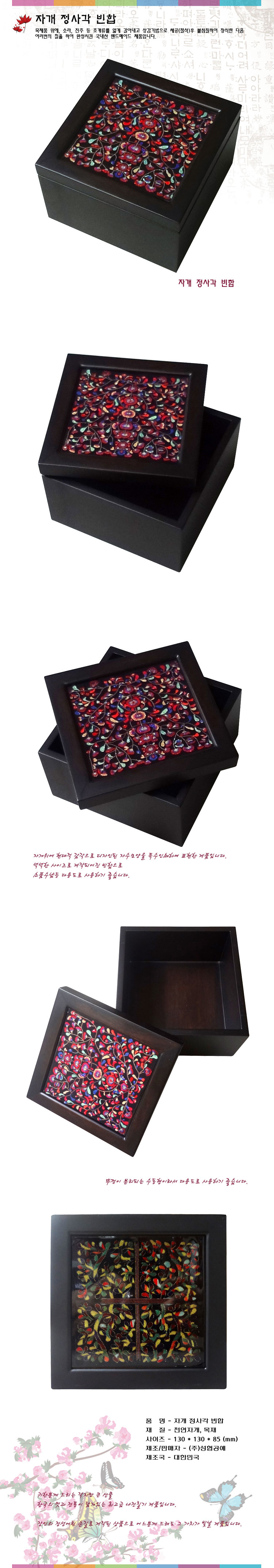 65740.jpg