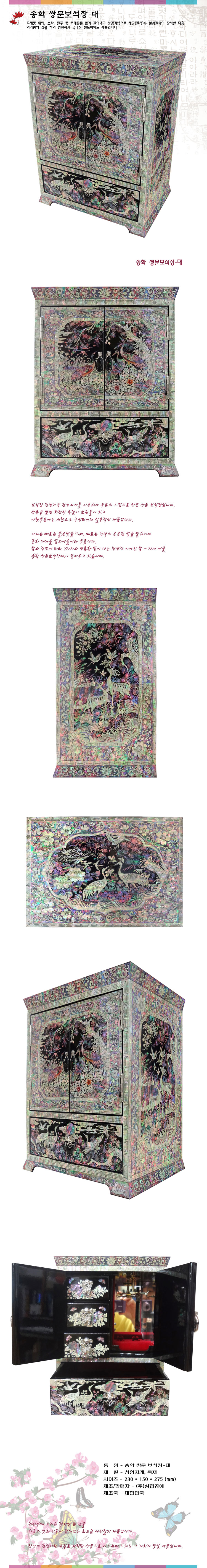 65749.jpg