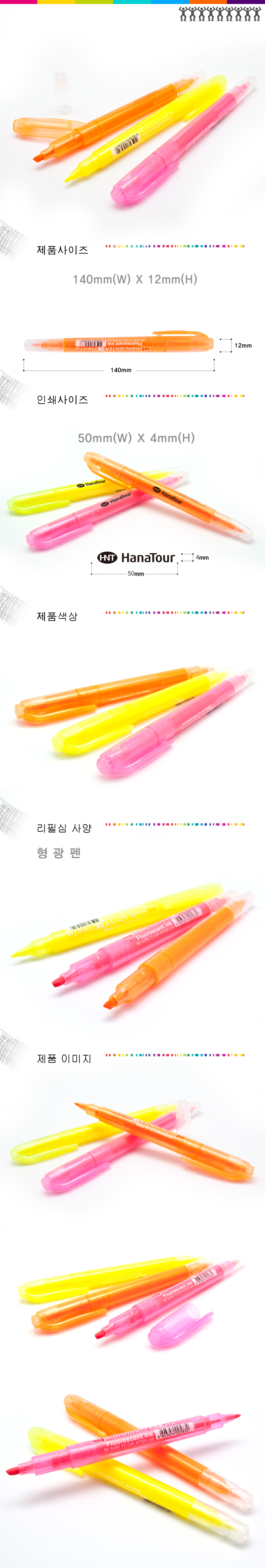 4d7b7e30aede010830365d4c9900c3a3_1489657890_0089.jpg
