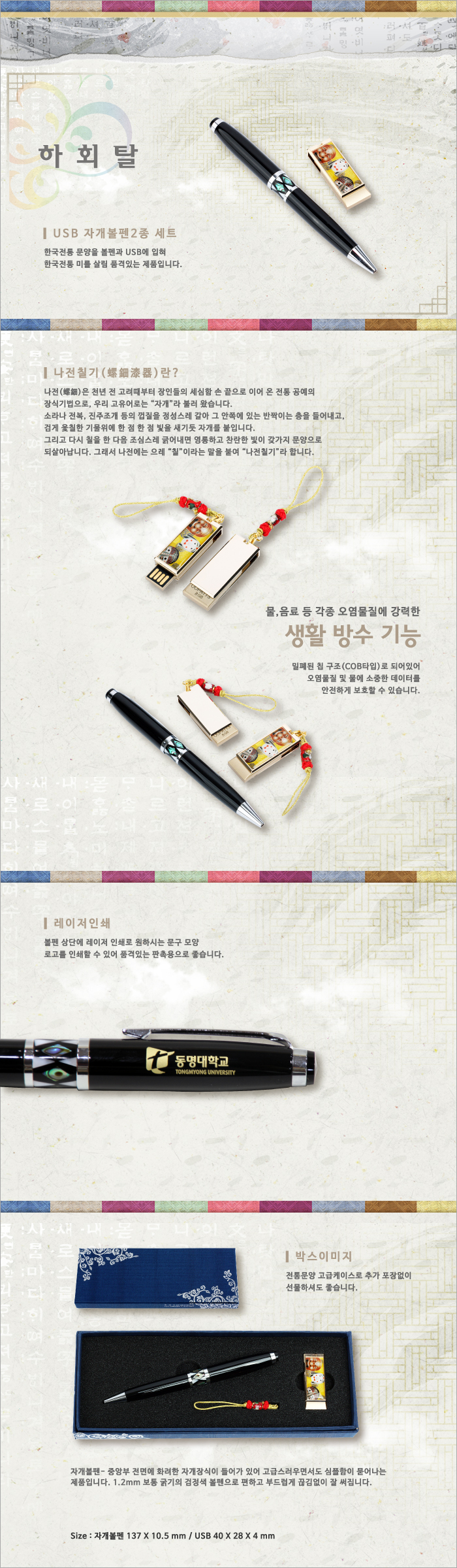 c46a6acc734c907a92a9caa6037bcb2b_1492752436_7589.jpg
