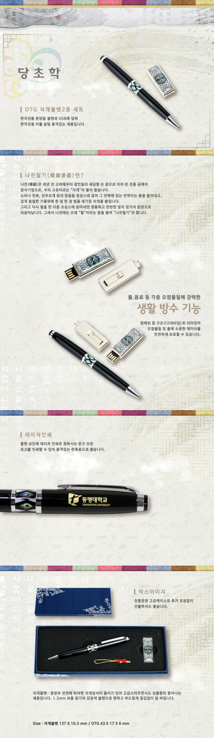 c46a6acc734c907a92a9caa6037bcb2b_1492754047_7634.jpg