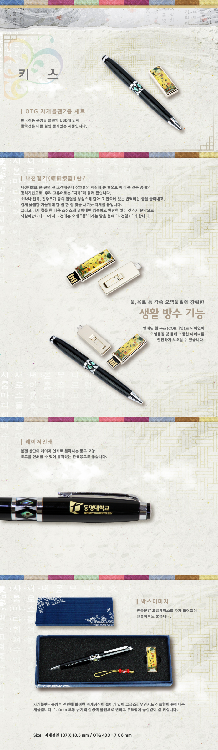 c46a6acc734c907a92a9caa6037bcb2b_1492755096_4426.jpg