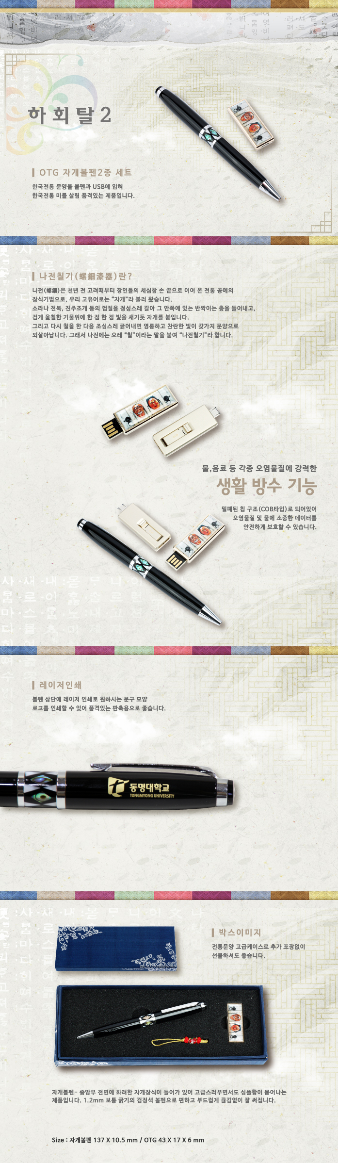 c46a6acc734c907a92a9caa6037bcb2b_1492755287_6647.jpg