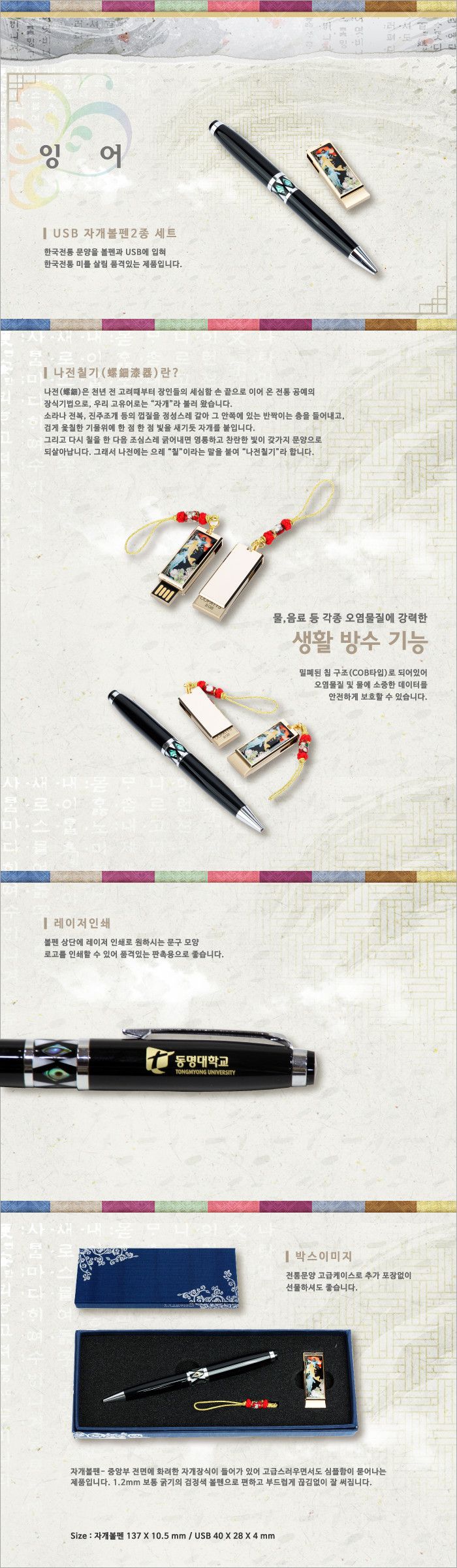 c46a6acc734c907a92a9caa6037bcb2b_1492755595_9293.jpg
