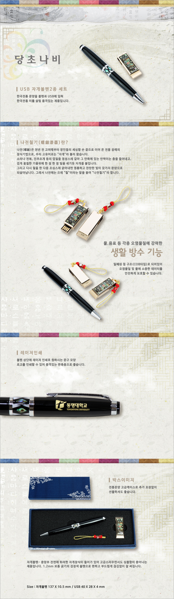 c46a6acc734c907a92a9caa6037bcb2b_1492757103_8047.jpg