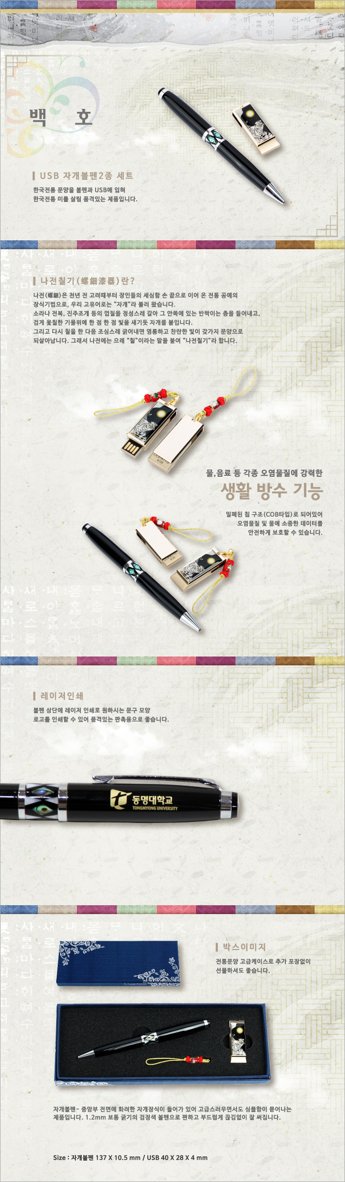 c46a6acc734c907a92a9caa6037bcb2b_1492757565_7959.jpg