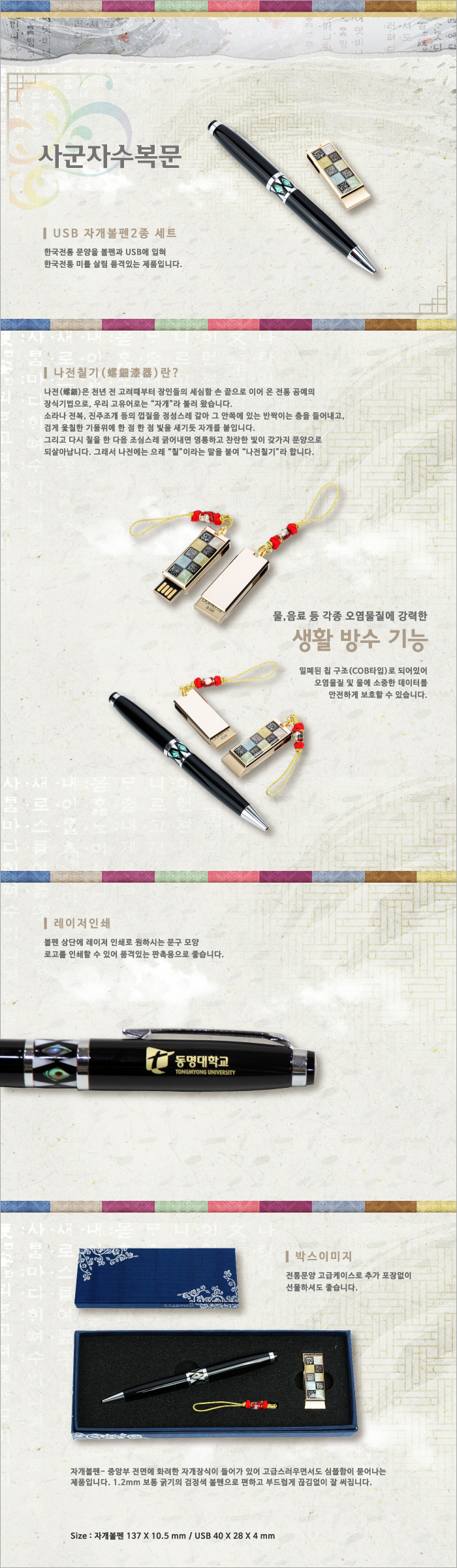 c46a6acc734c907a92a9caa6037bcb2b_1492757589_868.jpg