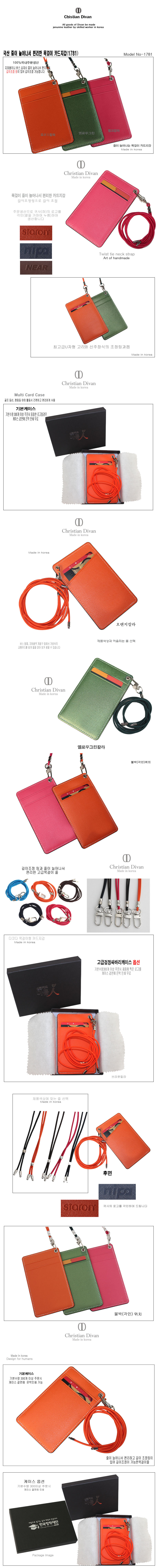 25aa4e413ced30a7d57734742cd8f5fd_1499153182_1863.jpg