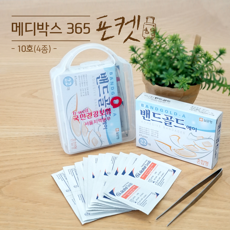 d87c82905da638daee724a90abbd3135_1503480365_1268.jpg