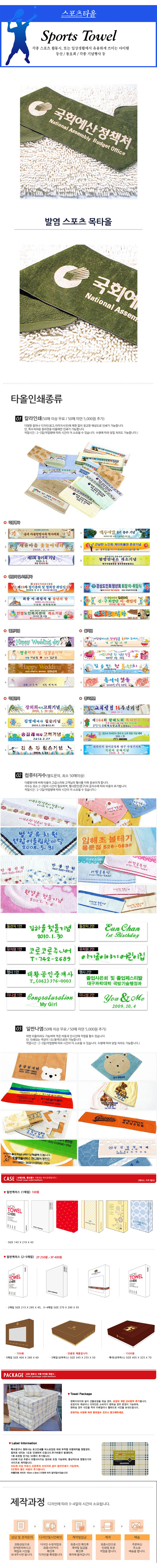 74add3befc9cfd195a182438200e0f8b_1519692377_6351.jpg