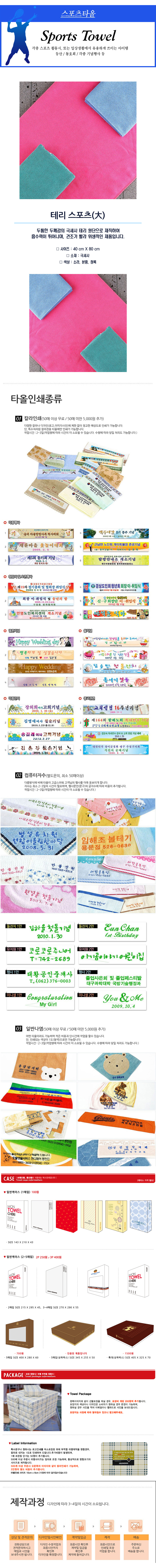 74add3befc9cfd195a182438200e0f8b_1519703932_1579.jpg