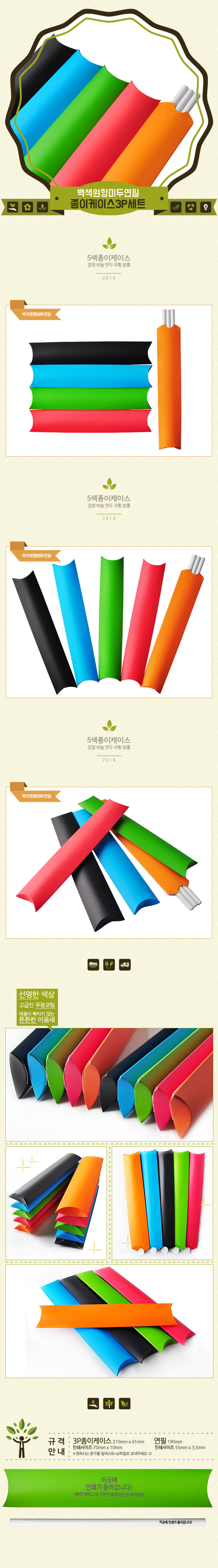 356e0b2539a039053492da3e03058f69_1530083472_229.jpg 356e0b2539a039053492da3e03058f69_1530083472_229.jpg