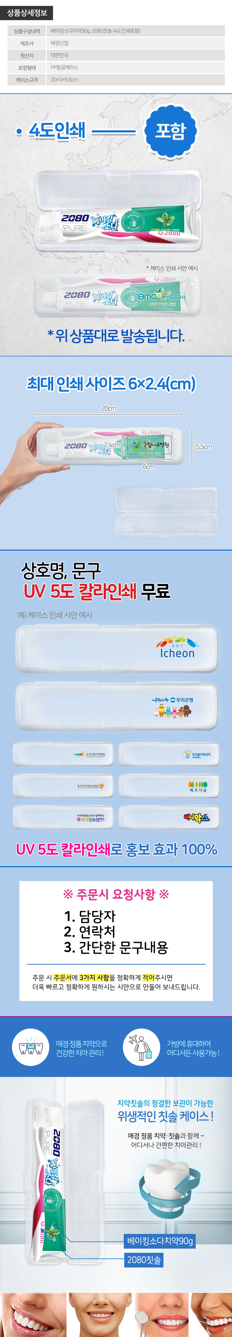 ub0027m.jpg