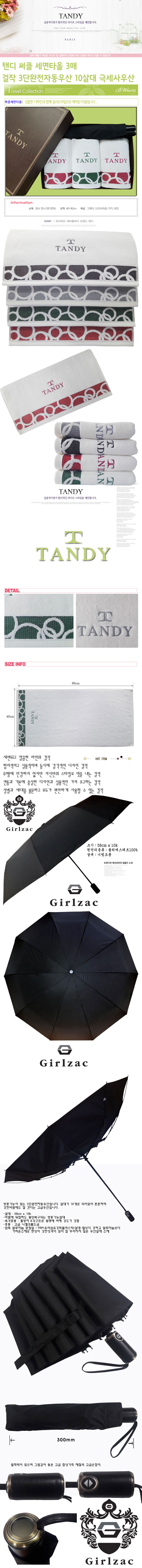 b1a846dbdca2bd7ae9bb095cca0173ef_1551668310_9682.jpg