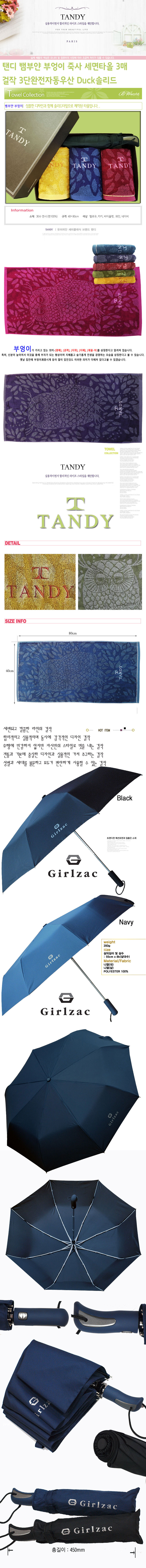 b1a846dbdca2bd7ae9bb095cca0173ef_1551668852_6358.jpg