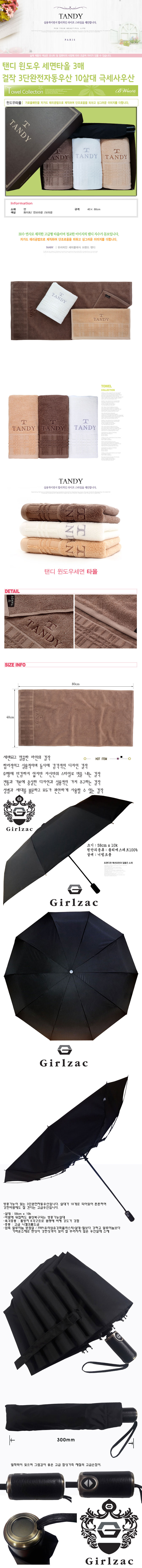 b1a846dbdca2bd7ae9bb095cca0173ef_1551668938_4514.jpg