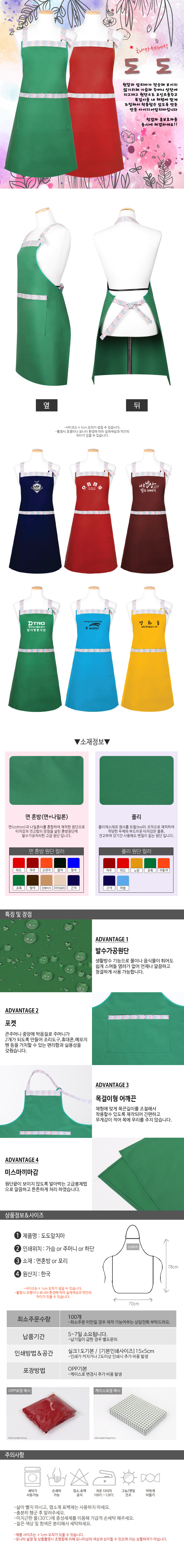 ea4073d08189baabb259c8abe63d99dd_1562287851_2497.jpg