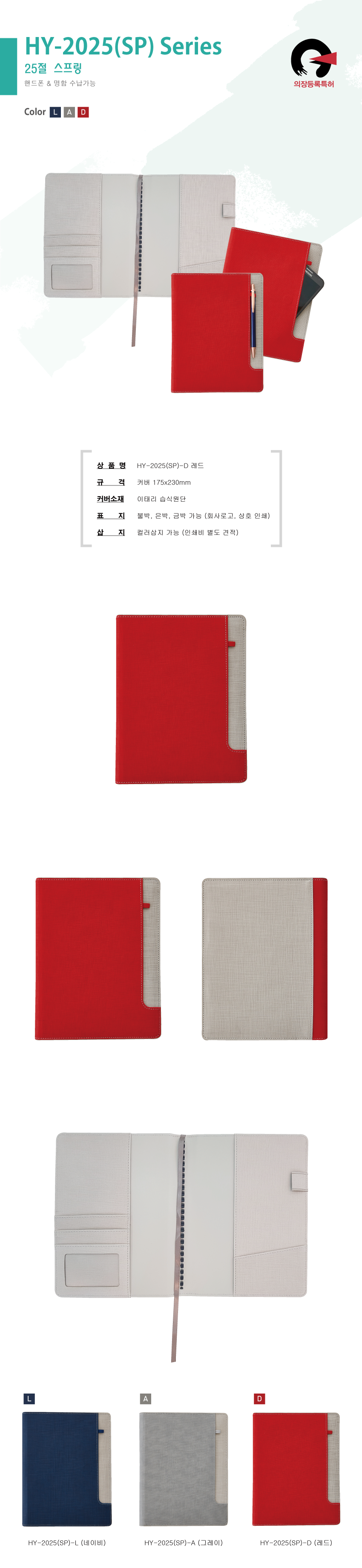 c3de4d8f62c27efc055ec78b01e33743_1568013310_4896.png