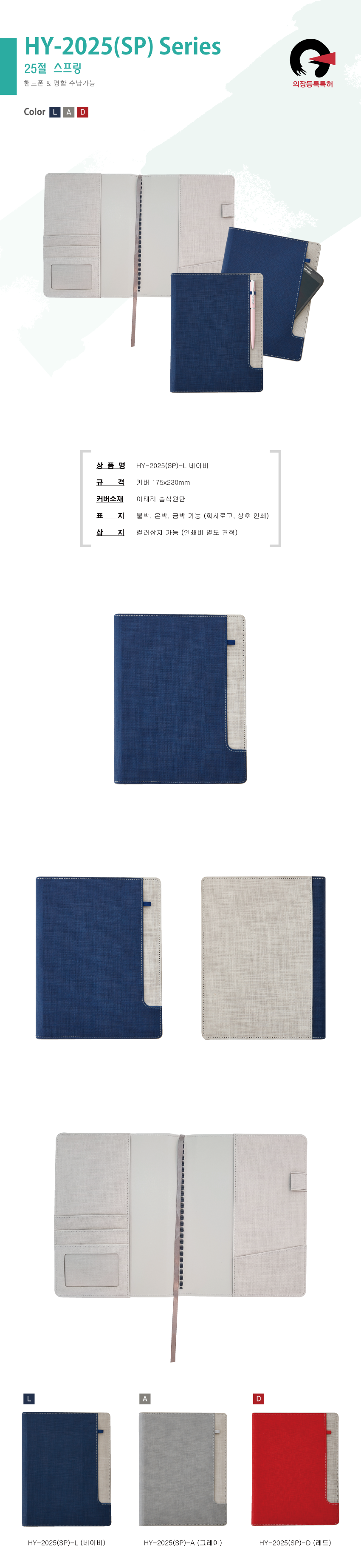 c3de4d8f62c27efc055ec78b01e33743_1568013310_7777.png
