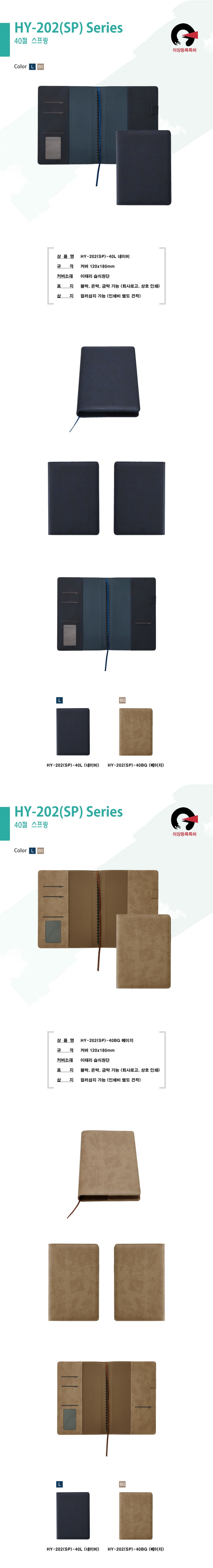 e8a8be4ed161cf46a2a6dd44c45248b9_1569305704_9898.jpg
