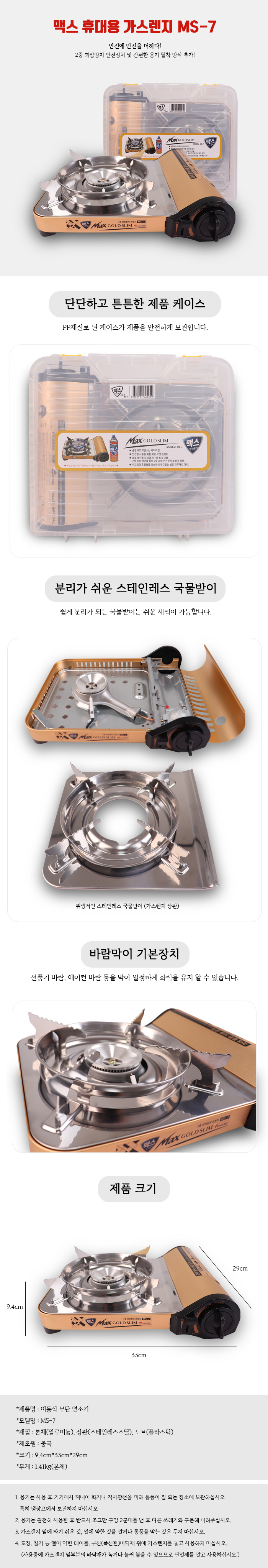 a68ec606dd265d89f6409540deabf024_1585732293_0958.jpg a68ec606dd265d89f6409540deabf024_1585732293_0958.jpg