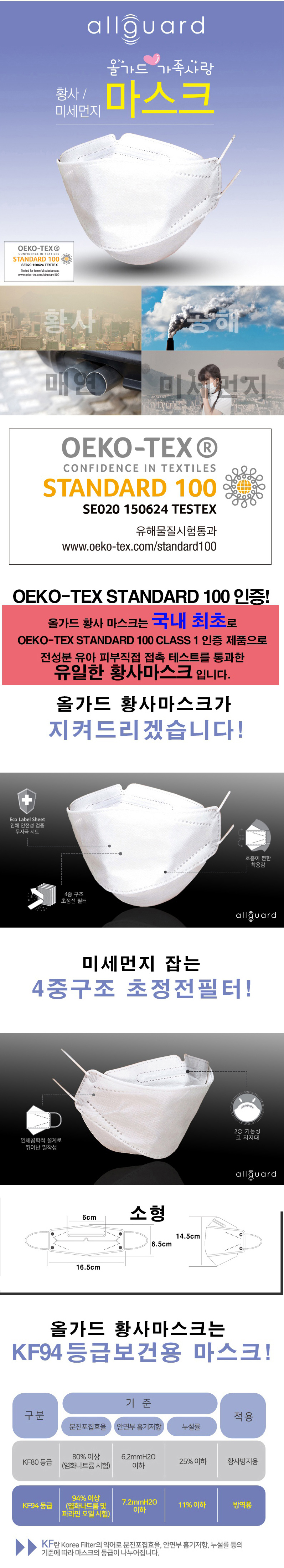a10852398bf5063ff3a81eae7d73f974_1600311494_1613.jpg