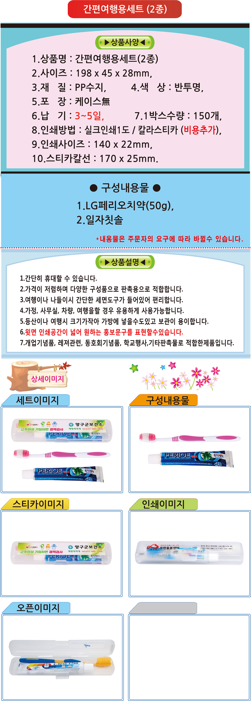 cd19d9a03568b3bb41074f60b9a8c856_1602636145_6094.jpg