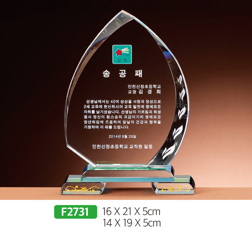 532e6a7779d53db836f6c0f85abaffcc_1481596238_6809.jpg