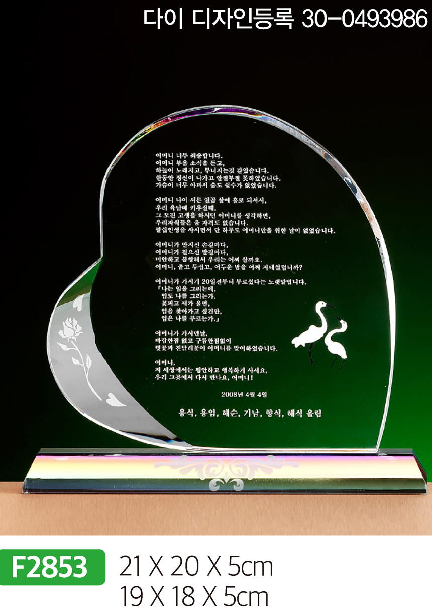 532e6a7779d53db836f6c0f85abaffcc_1481610482_3928.jpg