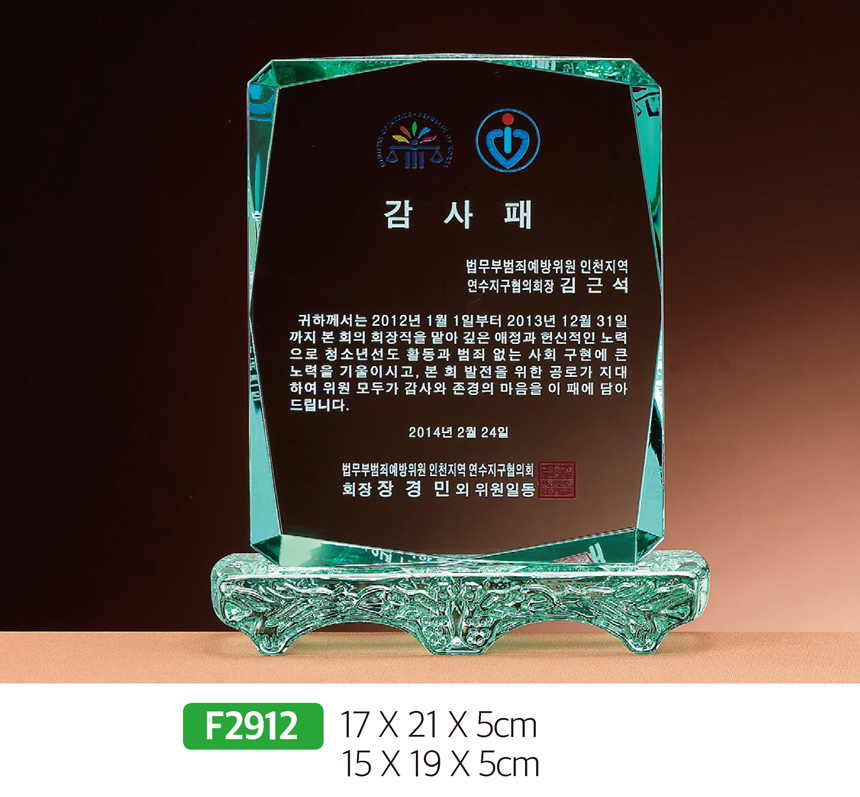 532e6a7779d53db836f6c0f85abaffcc_1481616190_5781.jpg