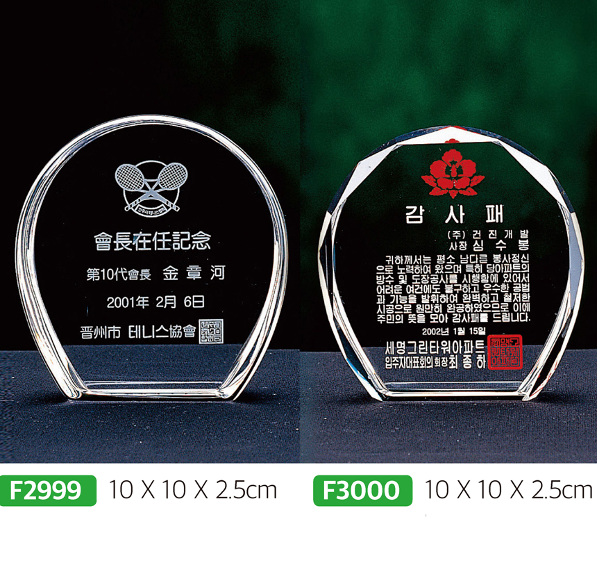 d22aabcf5ea508077c87d2b490bed1c1_1481675960_1425.jpg