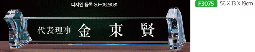 d22aabcf5ea508077c87d2b490bed1c1_1481679237_2733.jpg