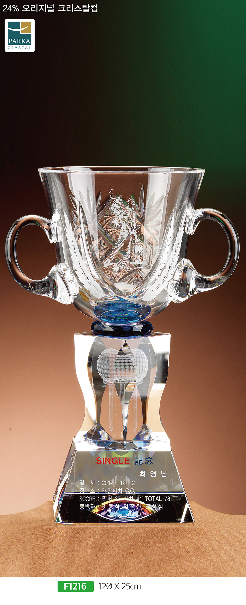 da2e75f274e57e4795c6e99ea715b15f_1481074549_5788.jpg da2e75f274e57e4795c6e99ea715b15f_1481074549_5788.jpg