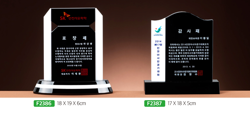 e23e219427443fd2f97fbbfb57988410_1481262126_3669.jpg
