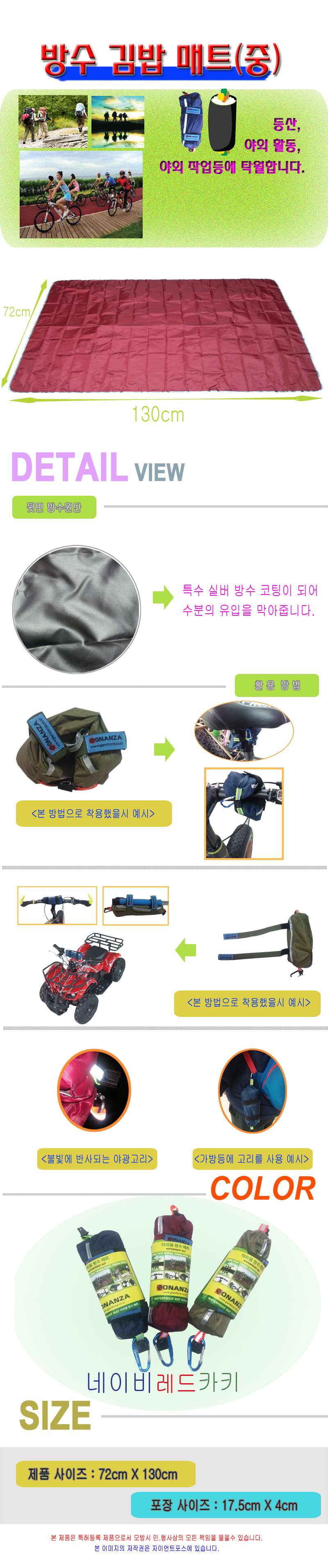 fa2a01994d4ae708dbd168f7f4b0cf5e_1485933040_4895.jpg