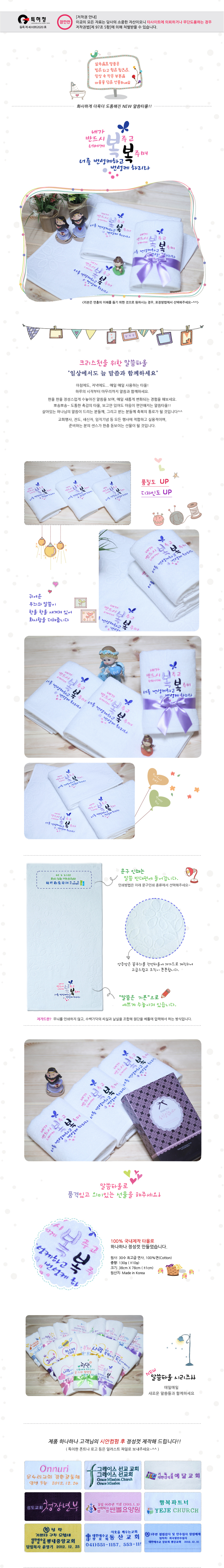 1d571ace933fdc42781a70ca4d95fc16_1490850137_0106.jpg
