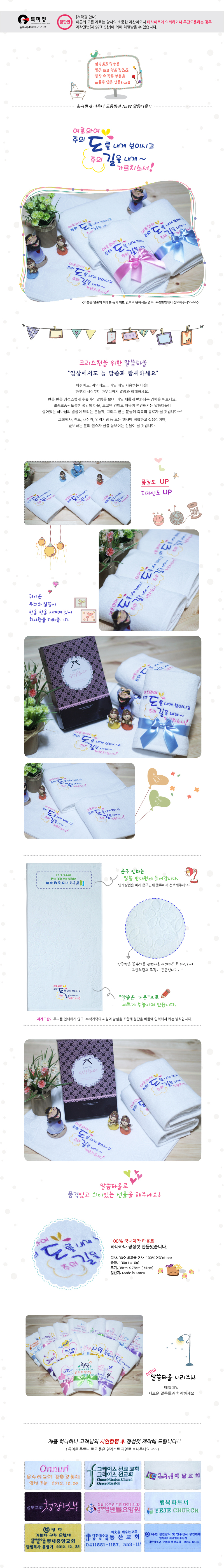 1d571ace933fdc42781a70ca4d95fc16_1490850913_7792.jpg