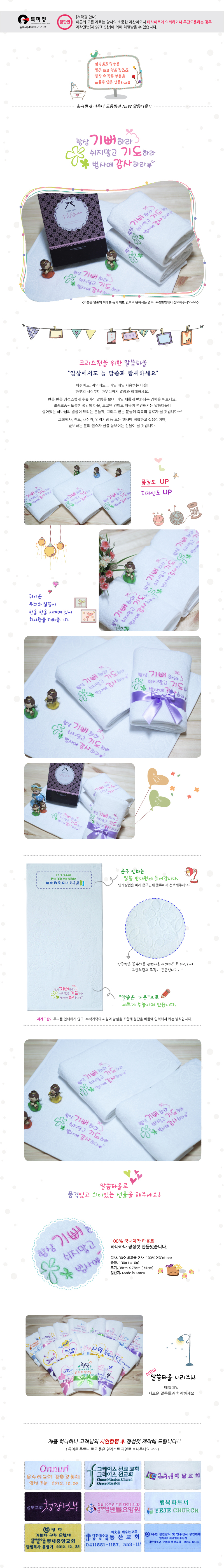 1d571ace933fdc42781a70ca4d95fc16_1490851165_6388.jpg