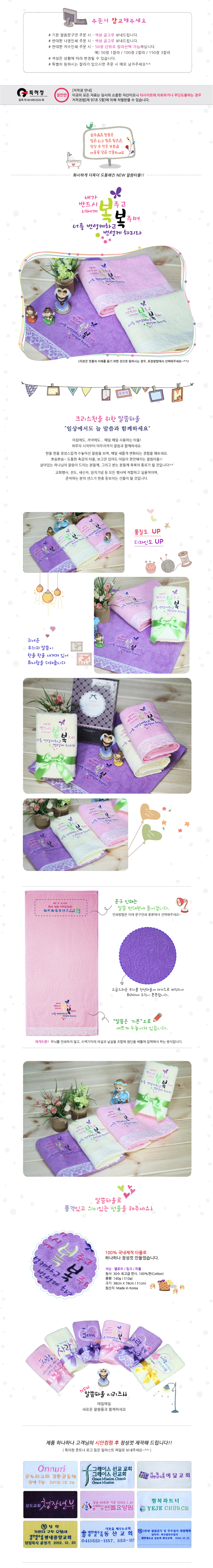 1d571ace933fdc42781a70ca4d95fc16_1490851963_9852.jpg