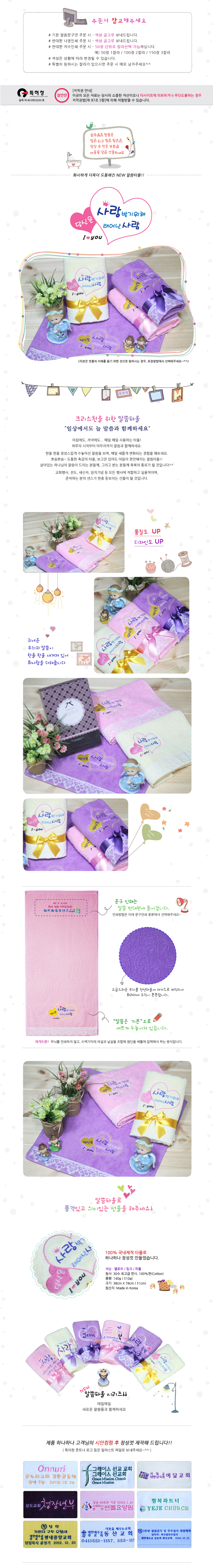 1d571ace933fdc42781a70ca4d95fc16_1490852030_1616.jpg
