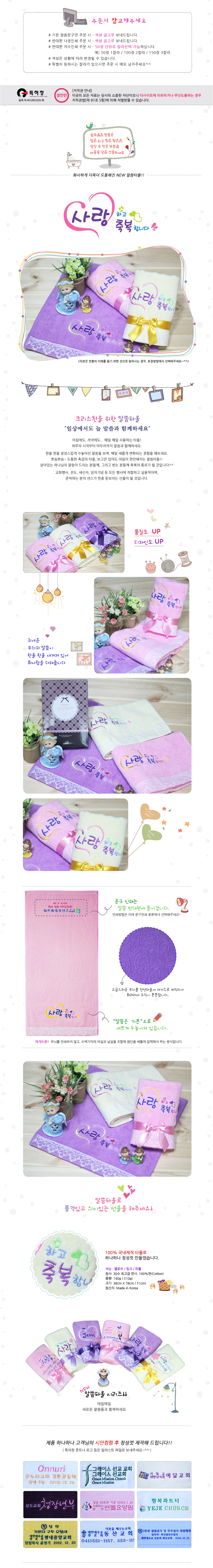 1d571ace933fdc42781a70ca4d95fc16_1490852061_8029.jpg