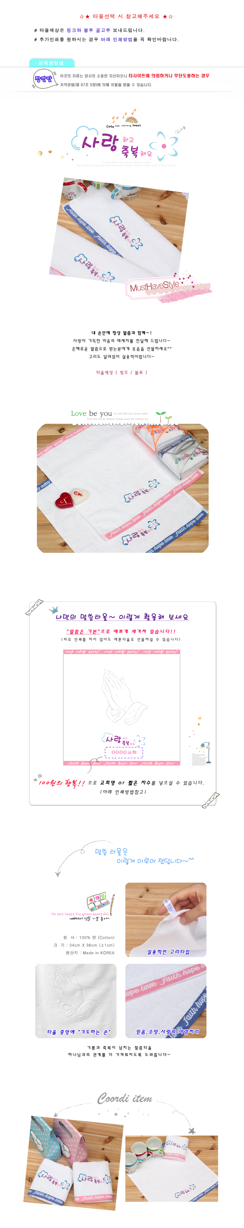 1d571ace933fdc42781a70ca4d95fc16_1490855750_299.jpg