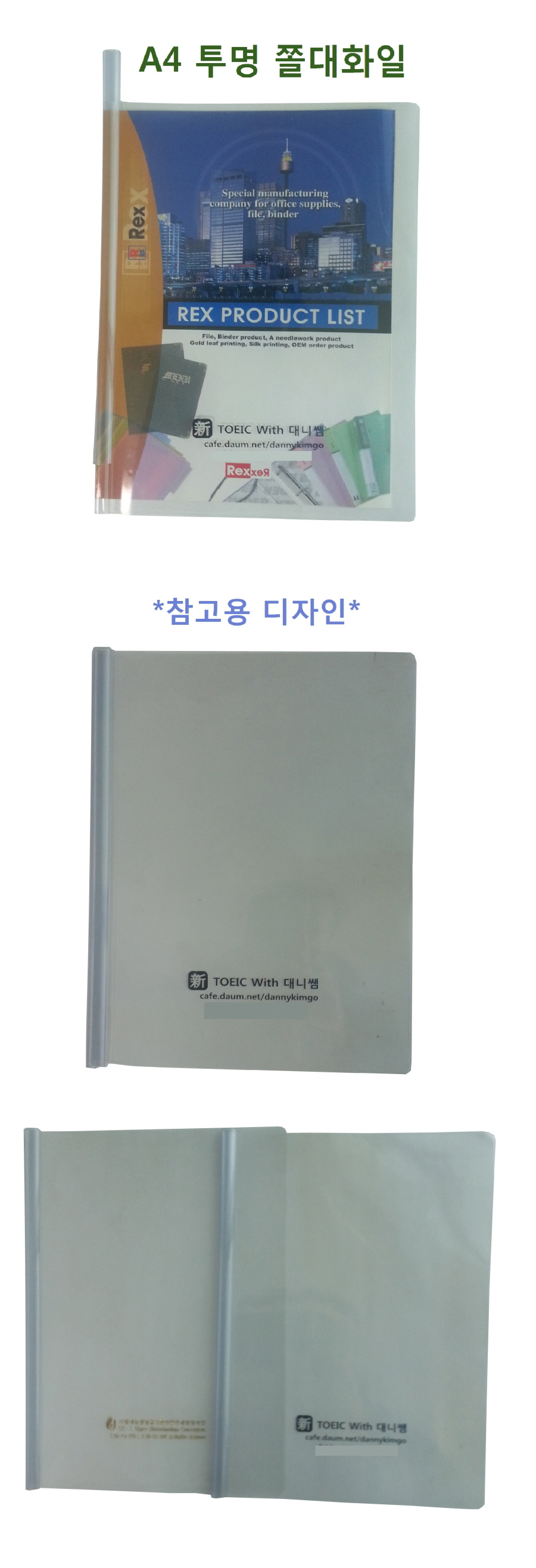 2b2e2bbe09aea6cbea7461d7c9b9280c_1492478690_7892.jpg
