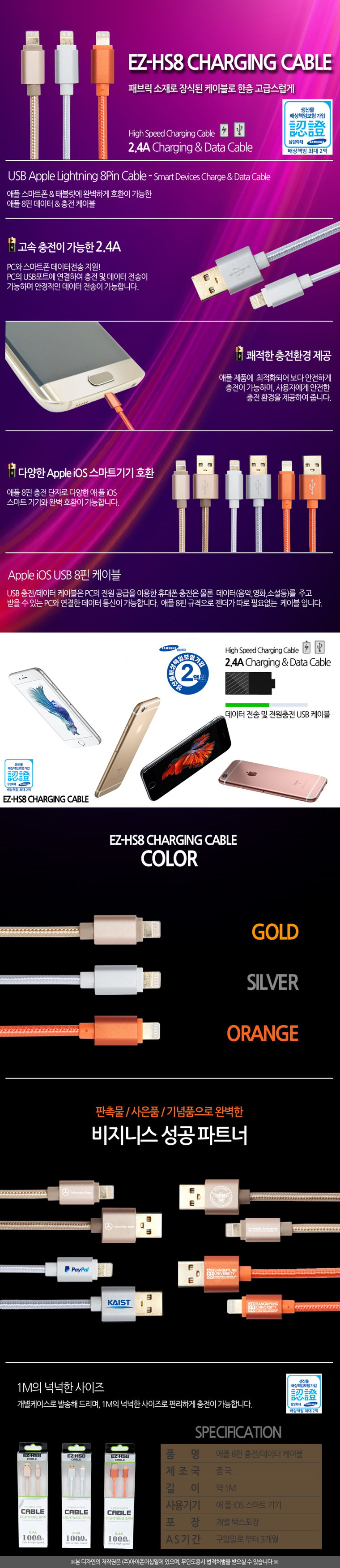 559cfc9f4f95b41b64ebc274a4a1e899_1491982096_4084.jpg